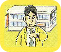 C種認定会社